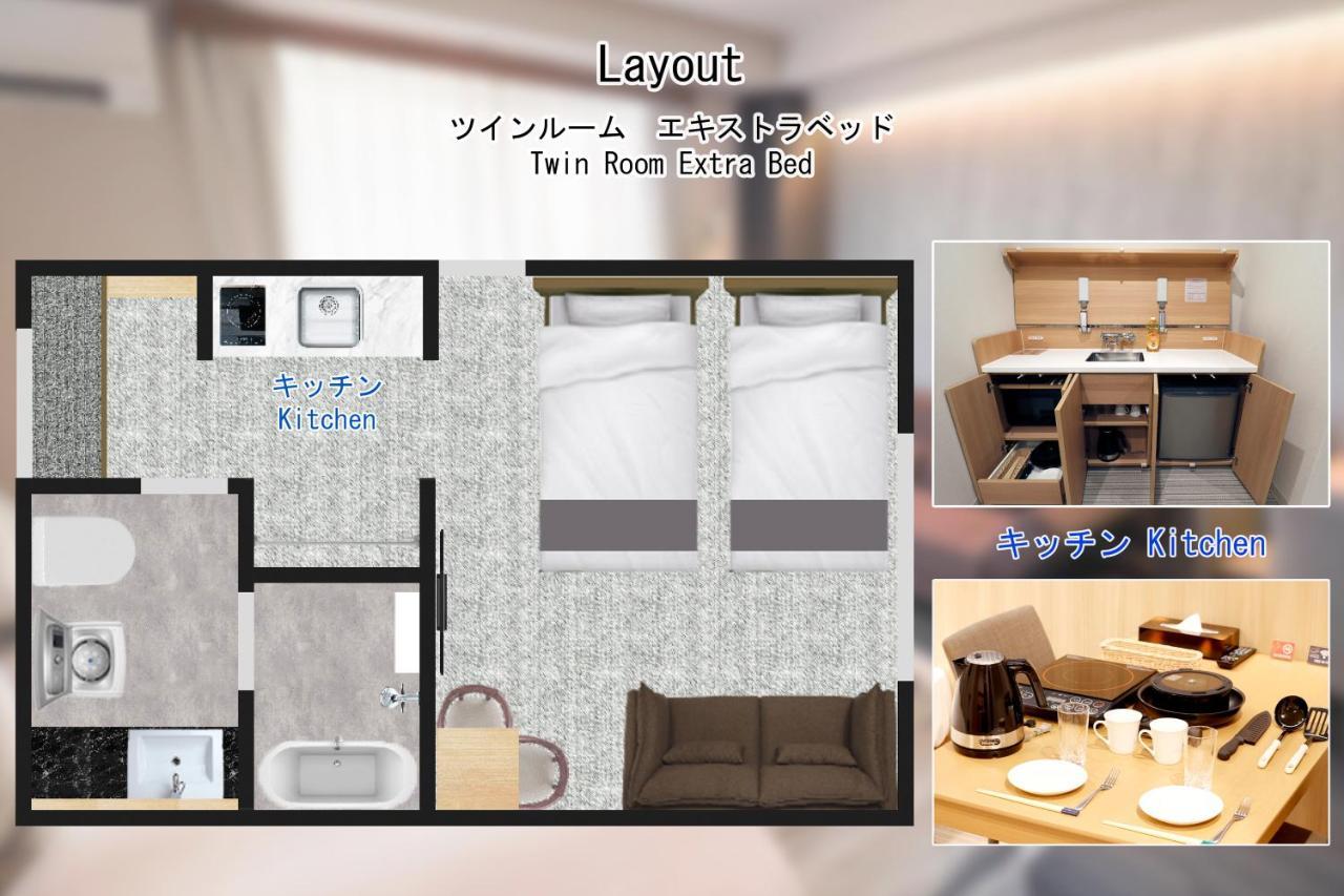 Stay Sakura Kyoto Tsubaki Quioto Exterior foto