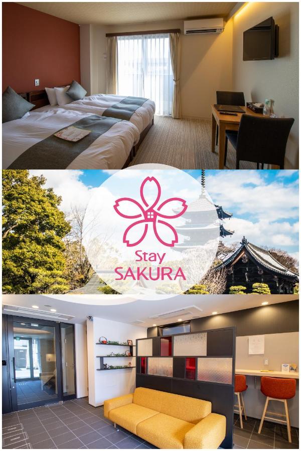 Stay Sakura Kyoto Tsubaki Quioto Exterior foto