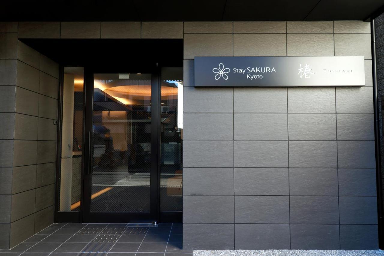 Stay Sakura Kyoto Tsubaki Quioto Exterior foto